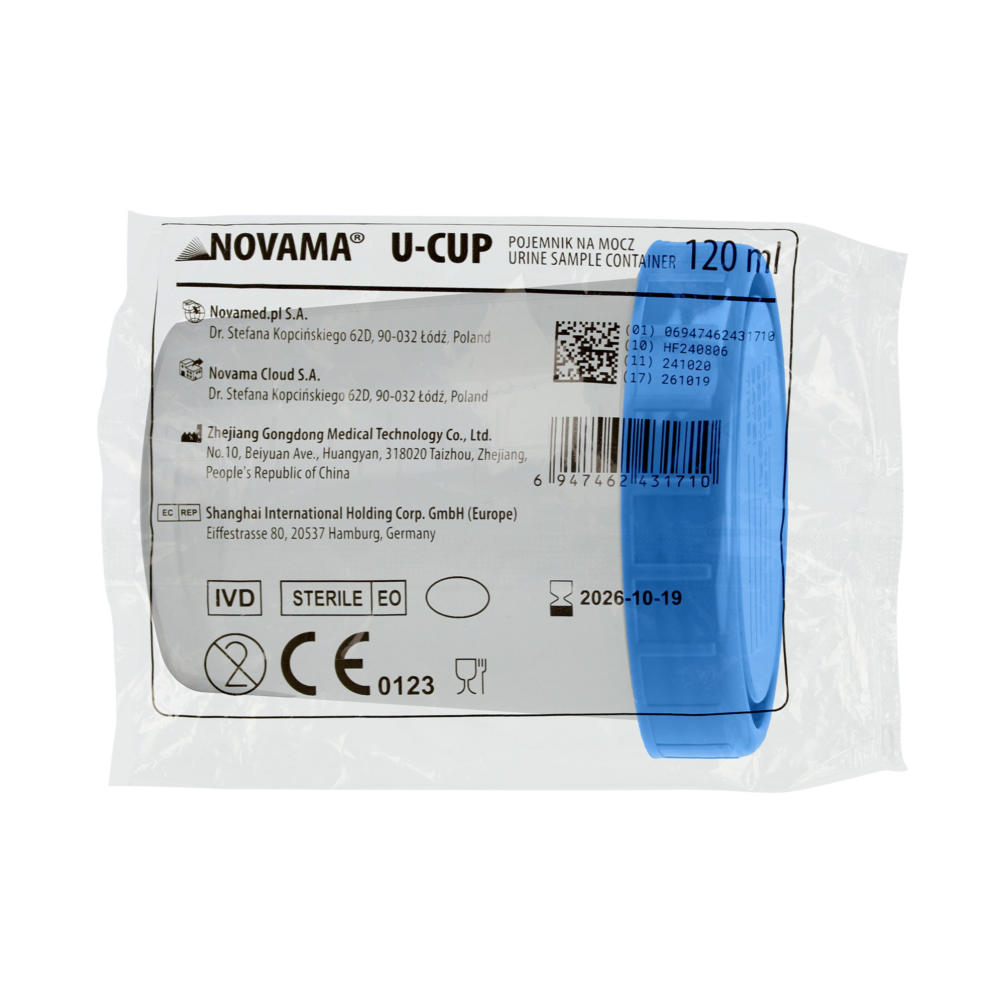 NOVAMA U-CUP 120ML 250 szt. Pojemnik na mocz, sterylny, z miarką i szczelną nakrętką